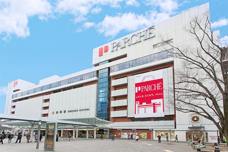 fabbit静岡駅ビルパルシェ